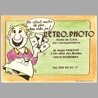 Retro-Photo(CAP2065)